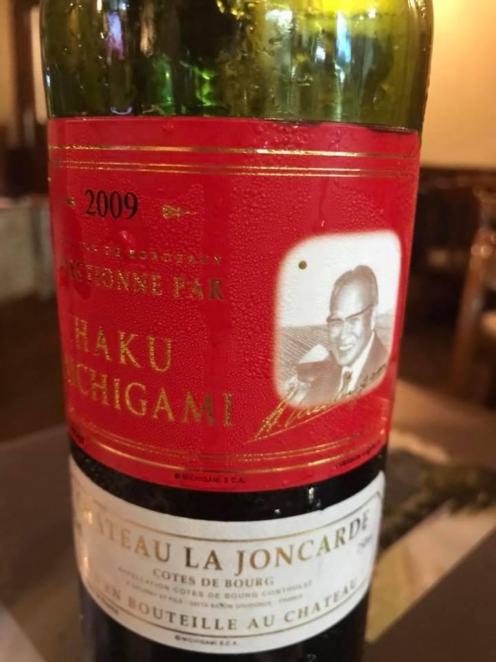 ボルドーワインの店 FIGARO