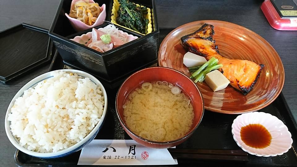 はづき