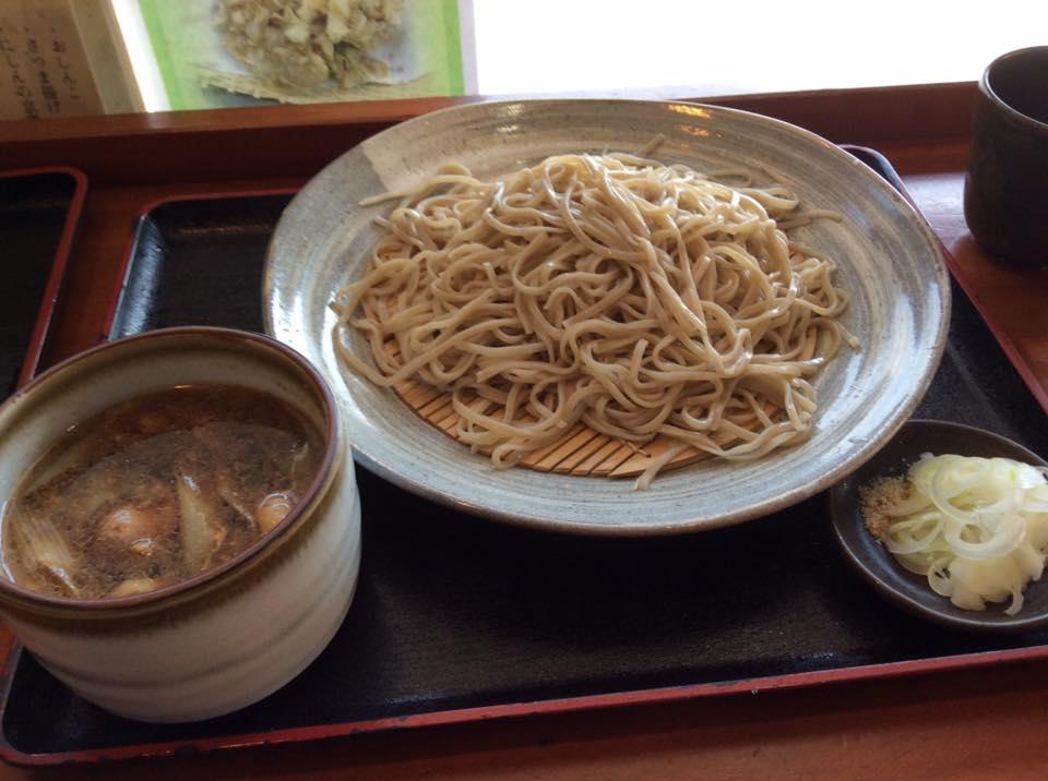 満留賀