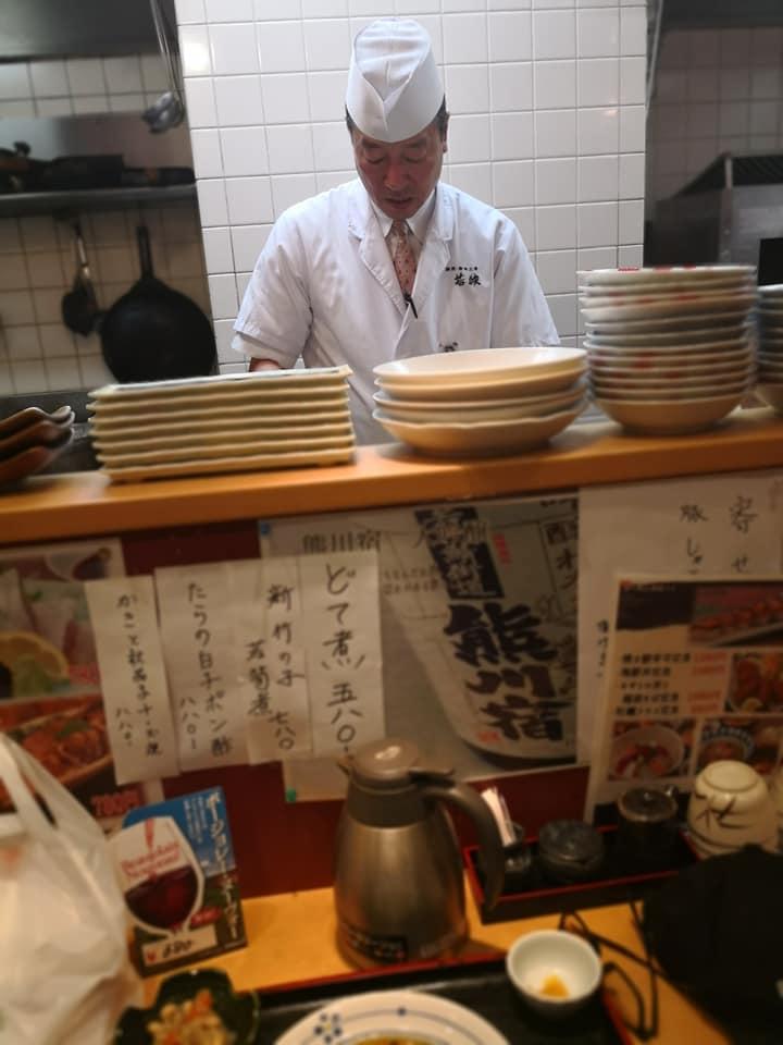 白龍