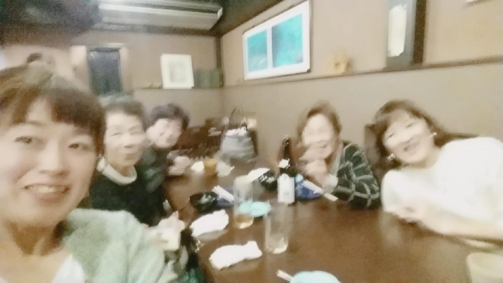 十八番