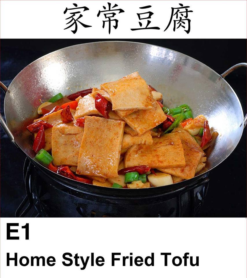 Greater China Restaurant