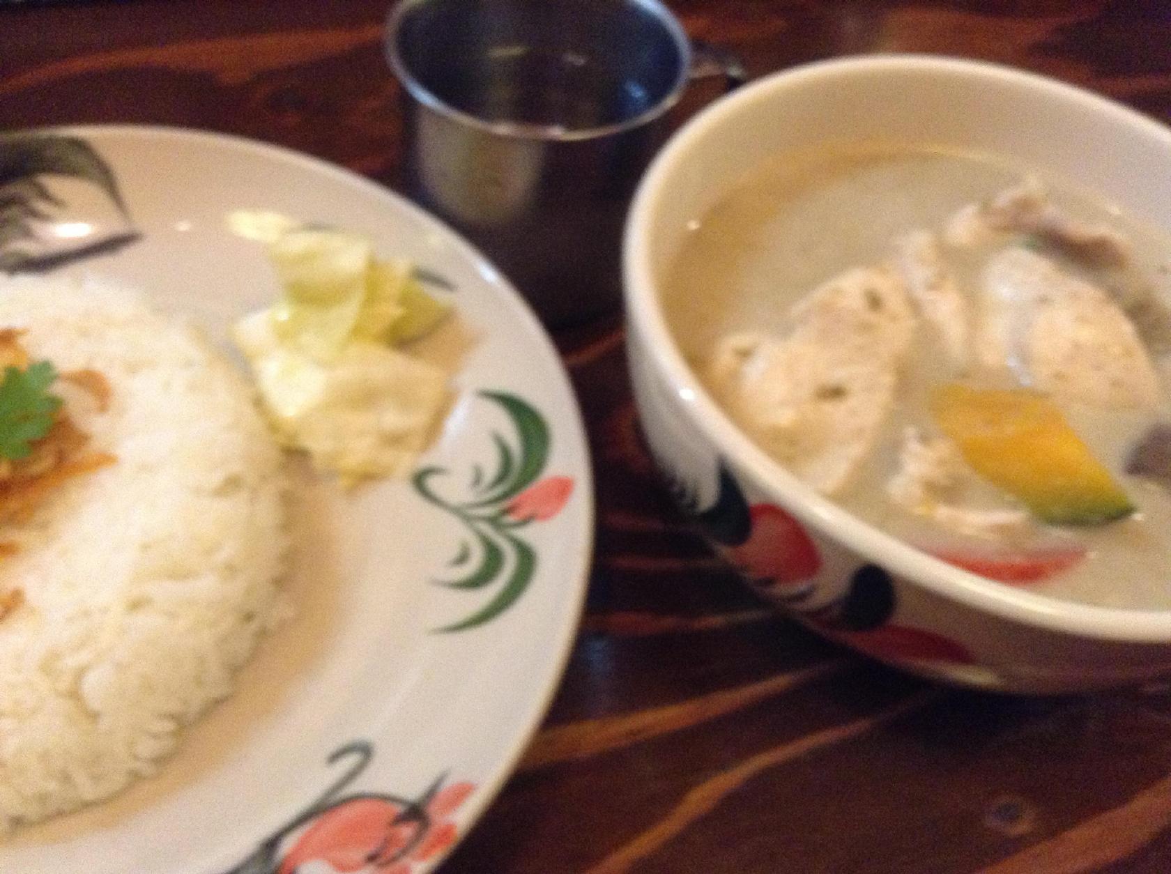 Siam