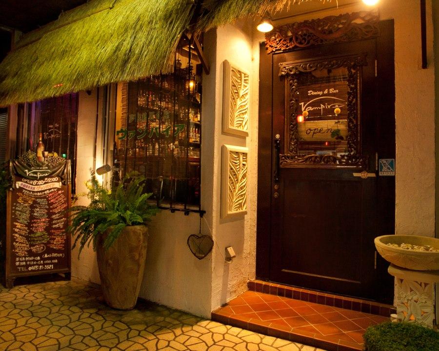 ヴァンパイア無国籍居酒屋