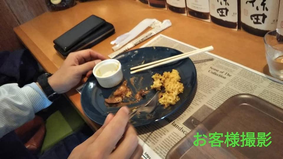 HBP Cafe