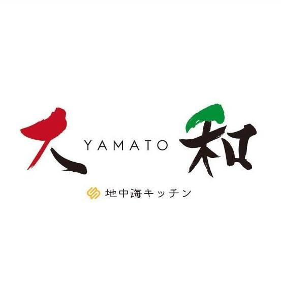 地中海キッチン　大和（ヤマト）
