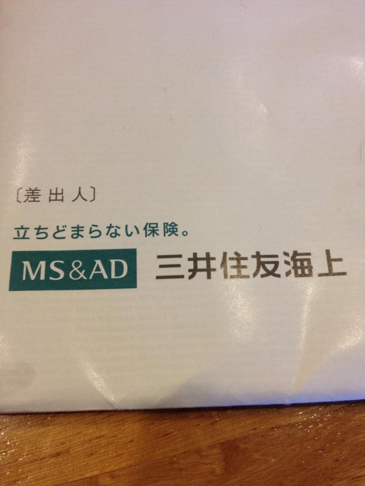創季