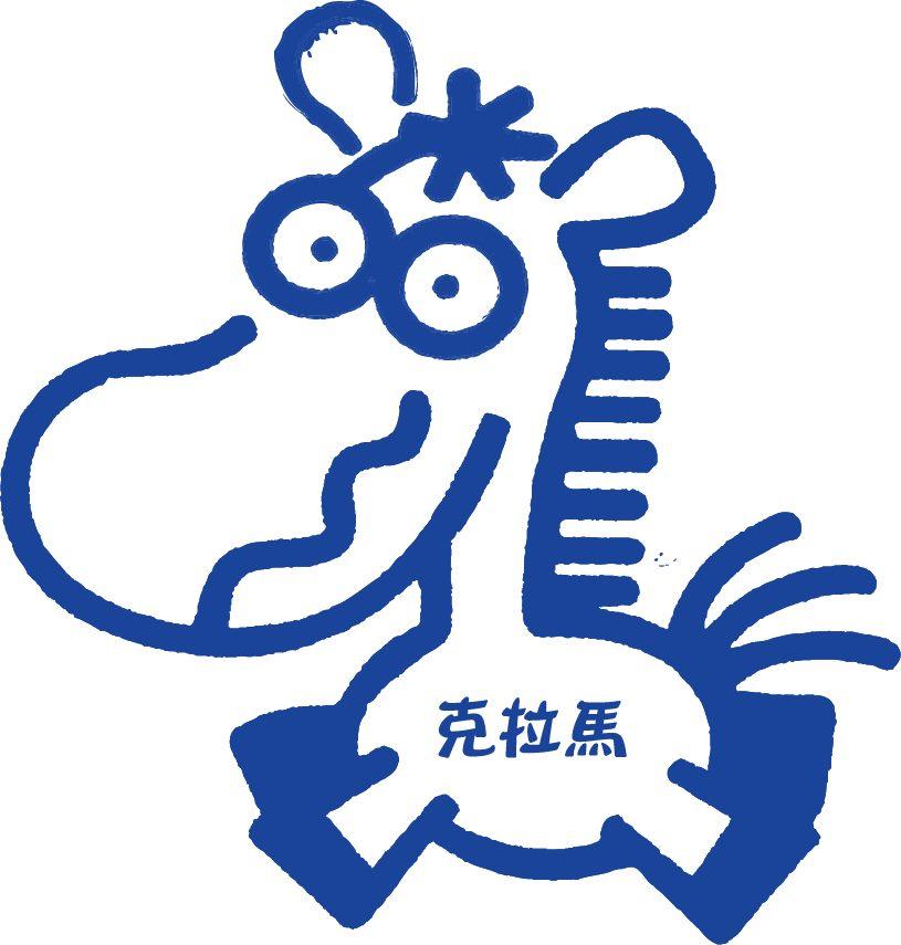 克拉馬果汁專賣店