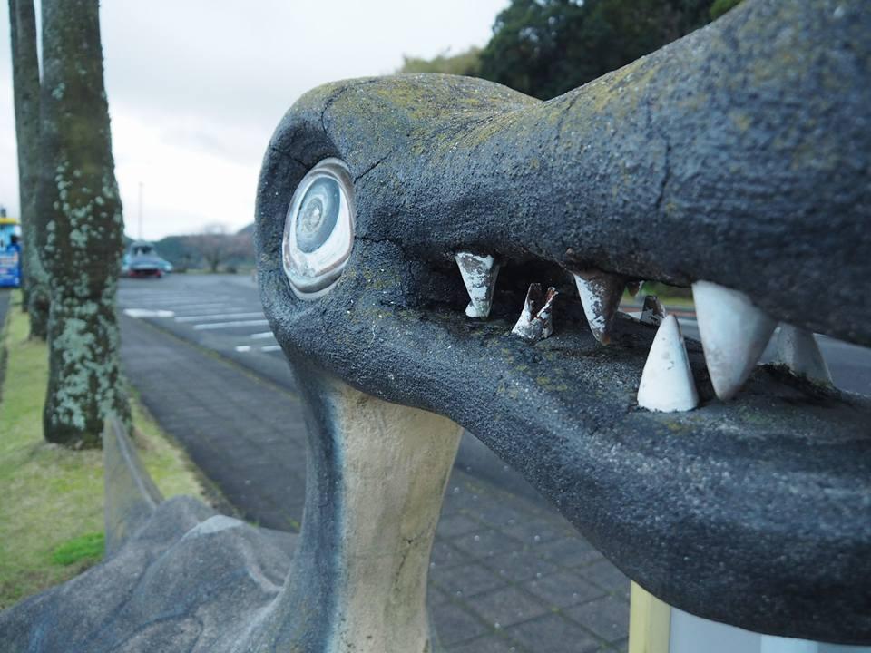 イッシー本舗