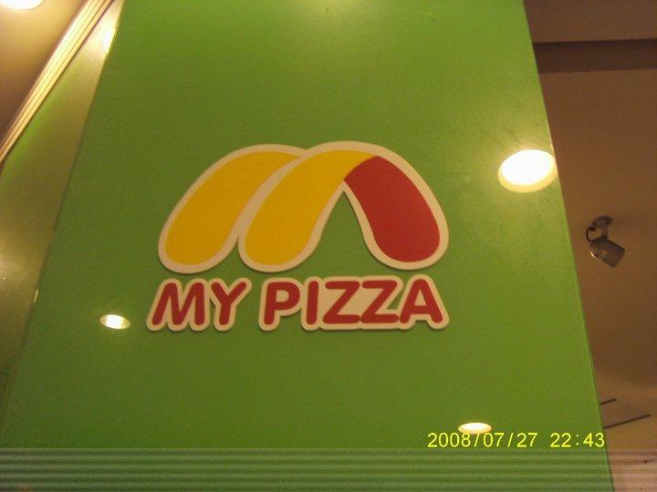 MY PIZZA
