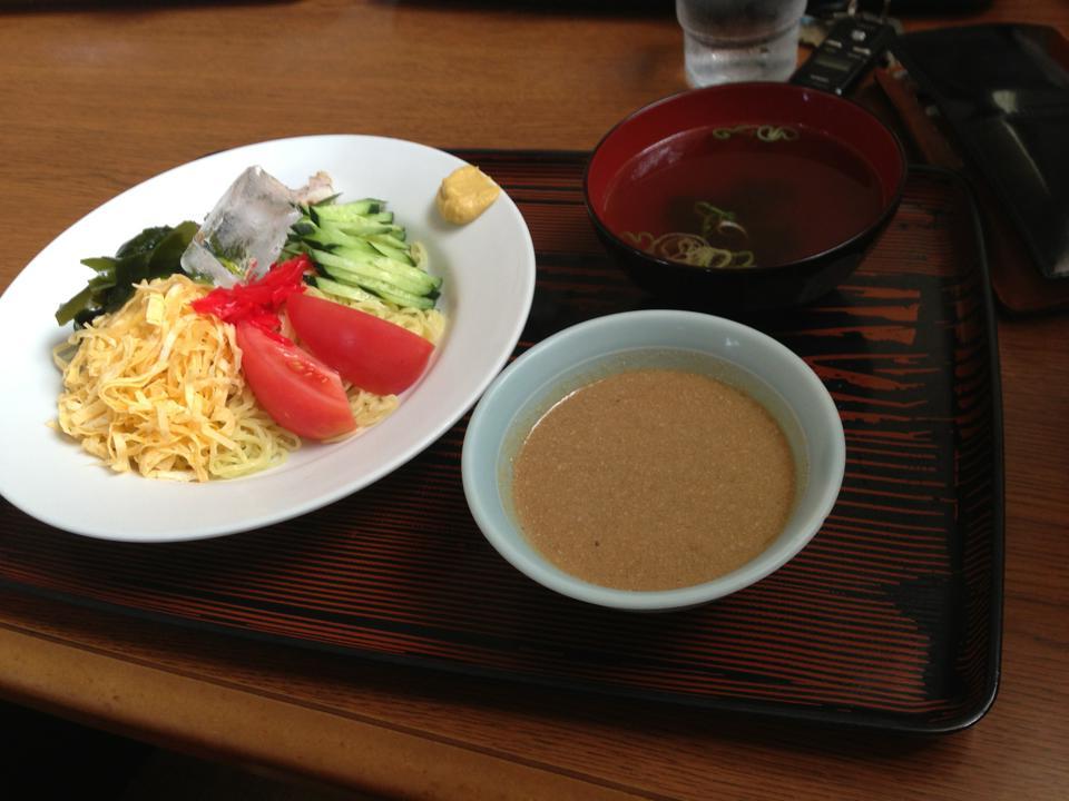 麺の店 きらく苑