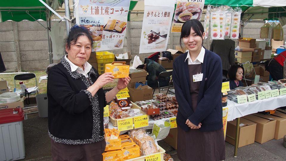 久月乙戸店
