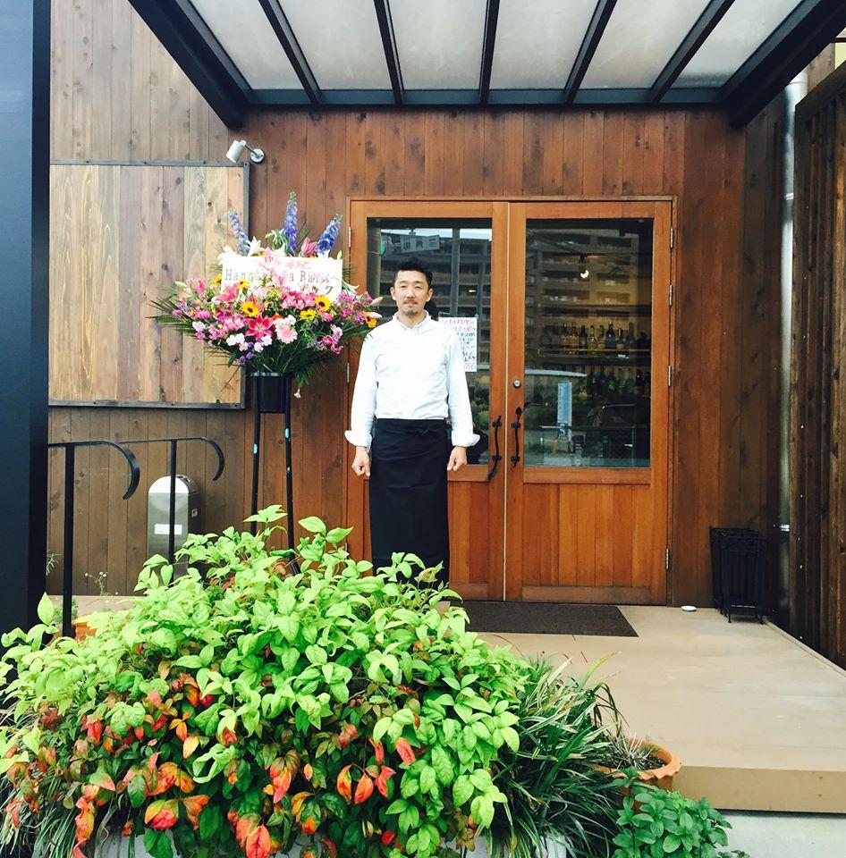 レストラン＆バー「ハナチャイナ」粕屋町店