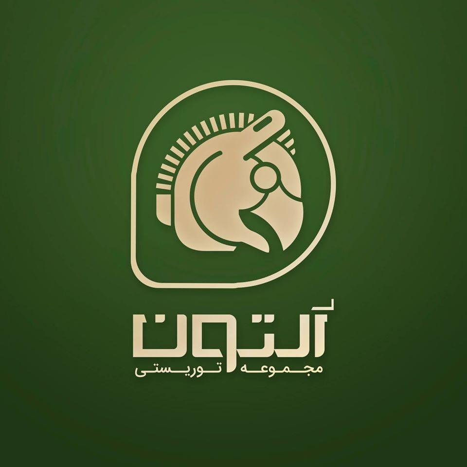 رستوران آلتون