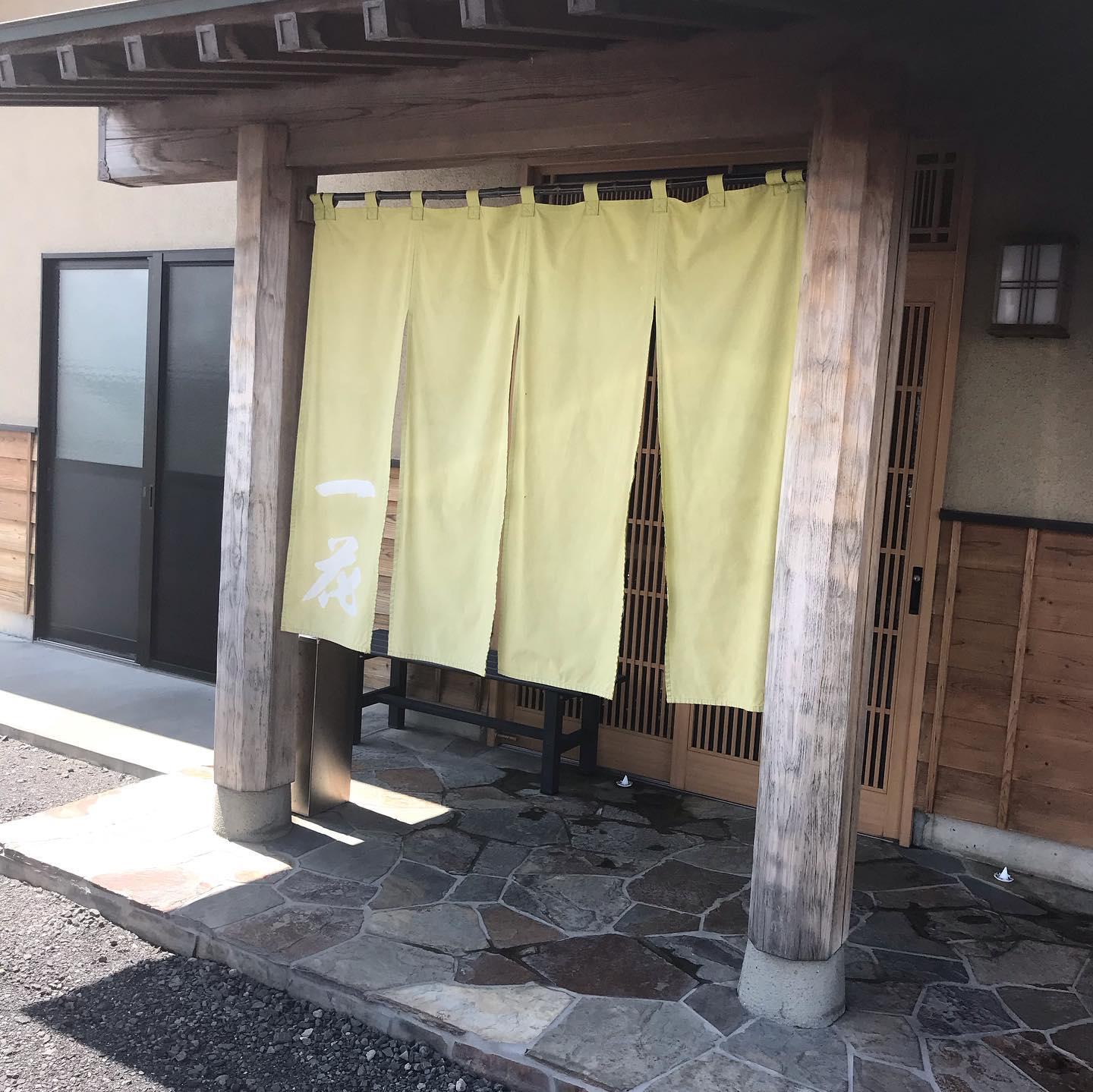 一花