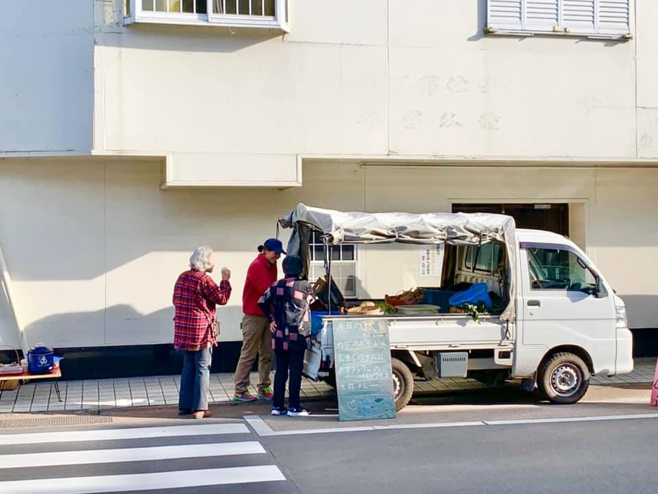 堺屋食堂