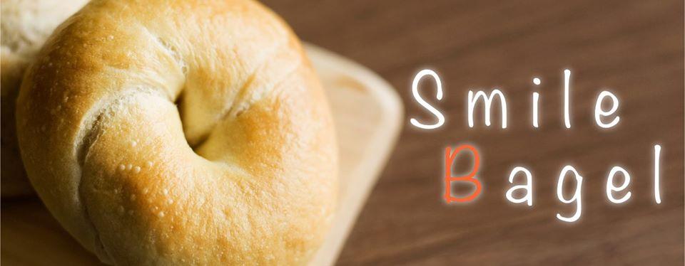 SmileBagel