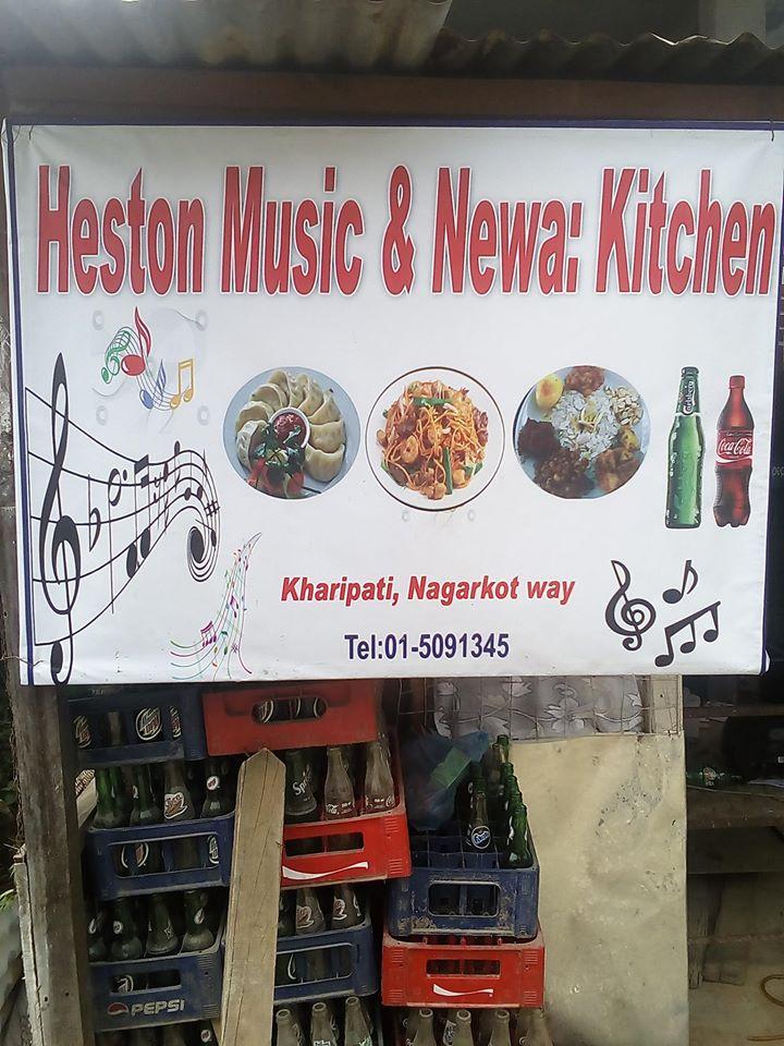 Heston music and newa kitchen
