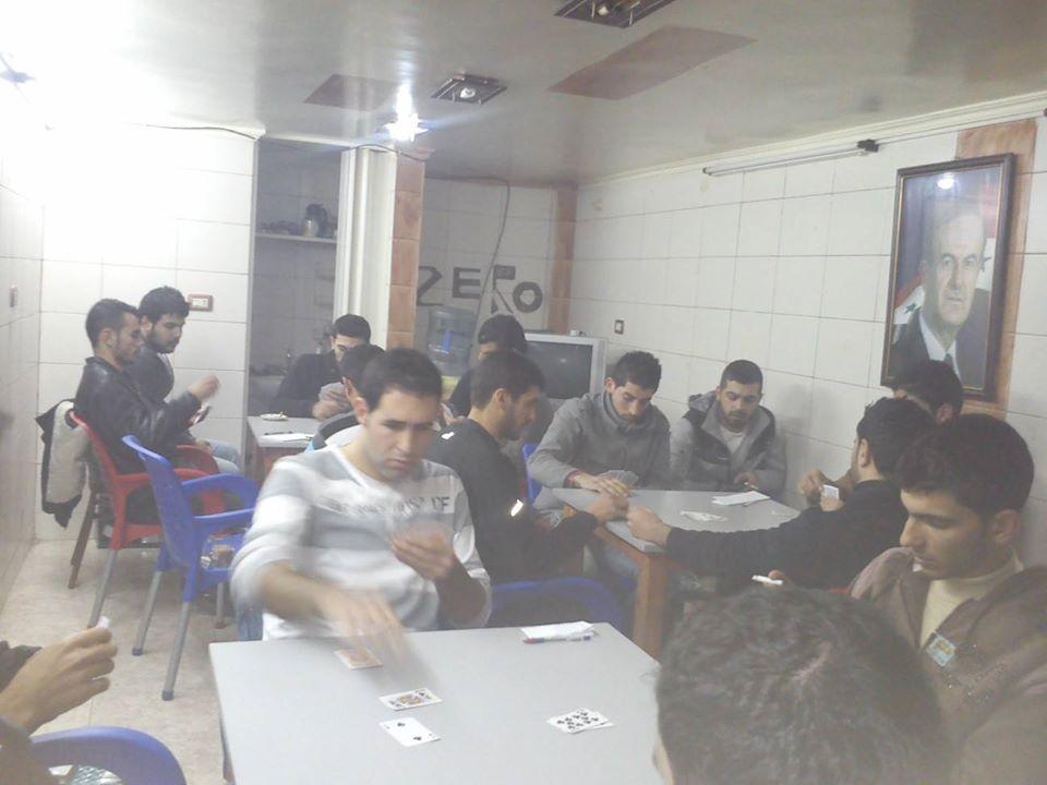 Zero cafe