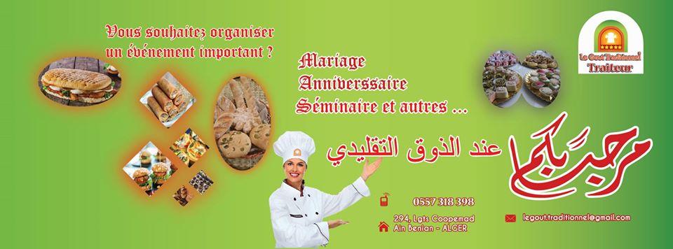 Le gout Traditionnel