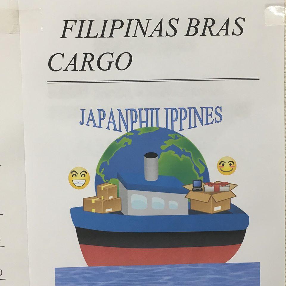 Filipinas Bras Cargo Japan to Philippines
