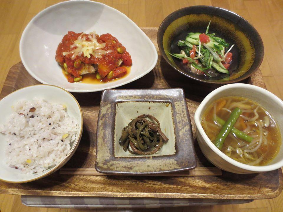 ゆう屋