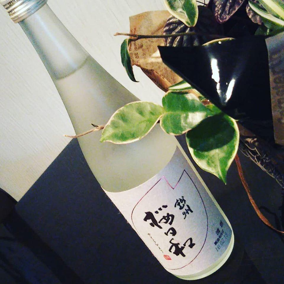 スナック久保田