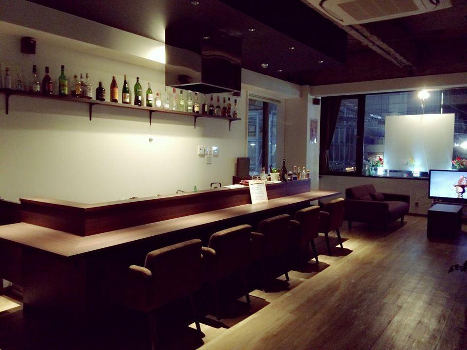 Arche-bar-