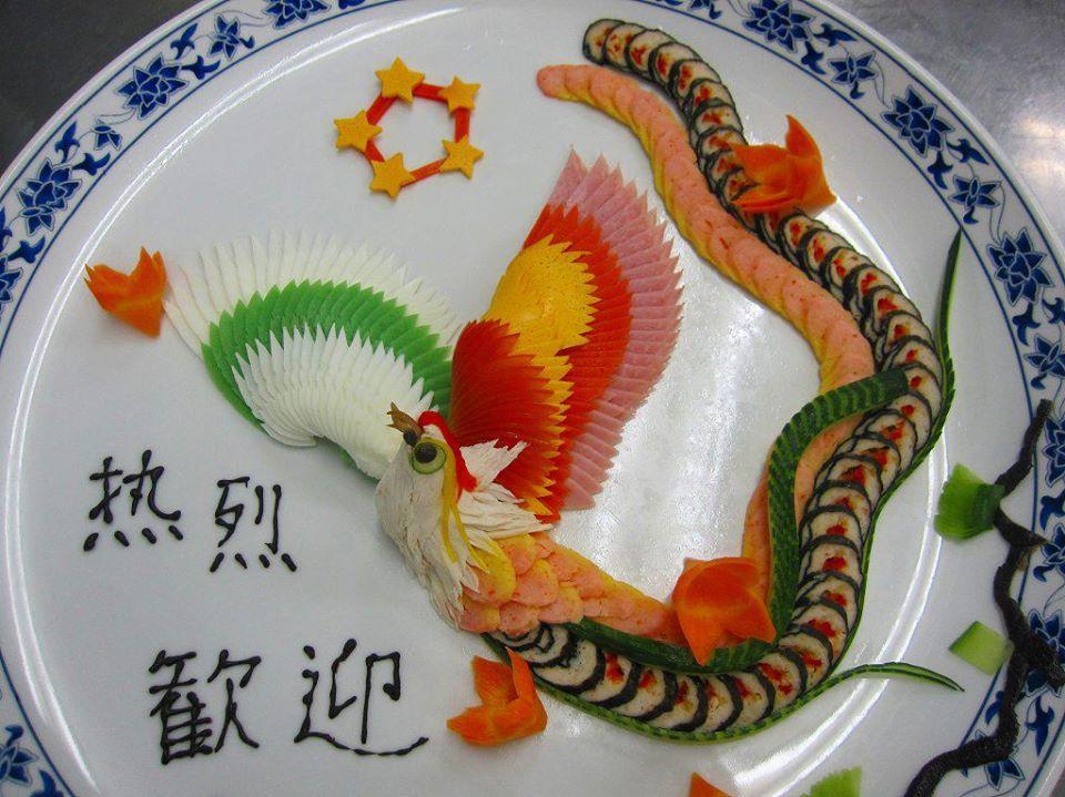 重慶飯店 名古屋店 Chungking Nagoya Restaurant