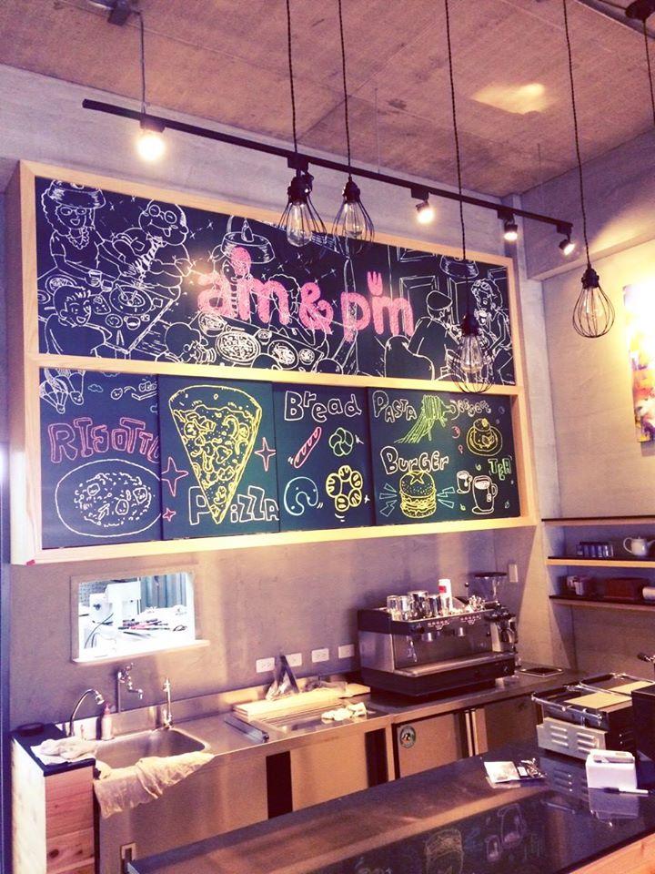 Am&Pm洋食館-高雄巨蛋店