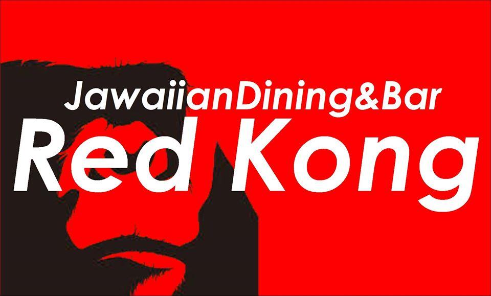 Red Kong tokorozawa