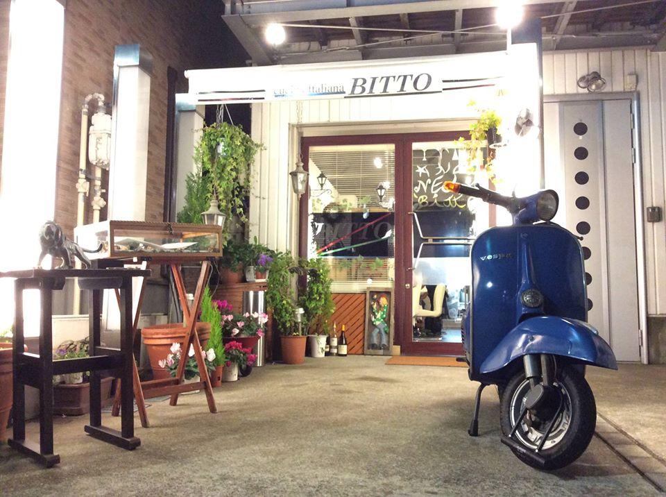 イタリア料理BITTO