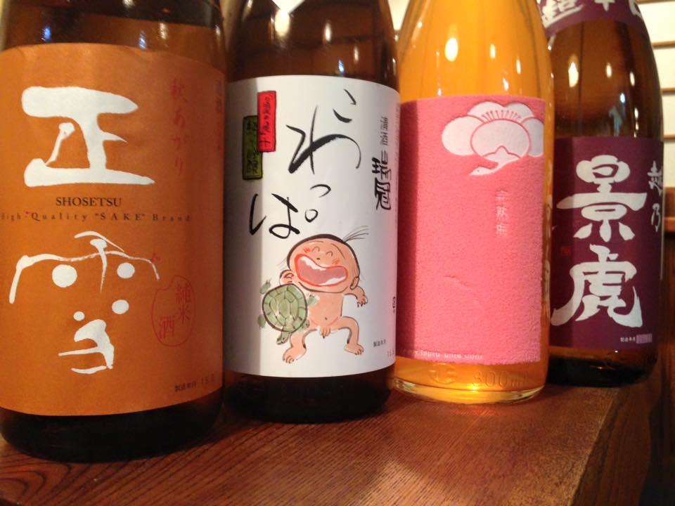 手打ち蕎麦むらかみ