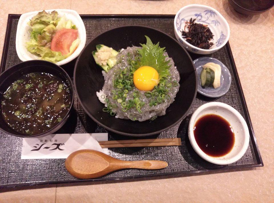 海鮮和食 シーズ