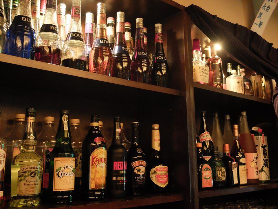 BAR ONE