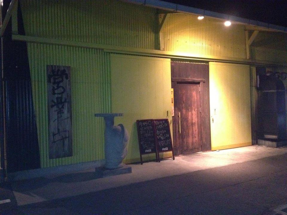 ろく助小泉店