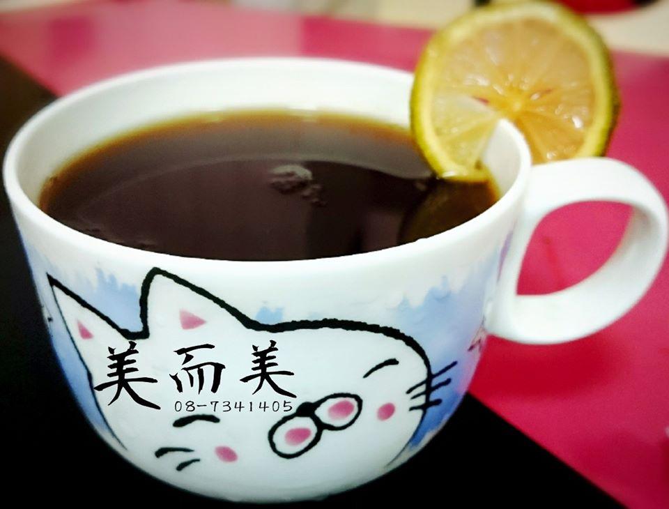 公園西路美而美早餐店