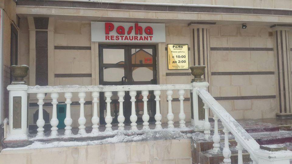 Pasha Restaurant And Market