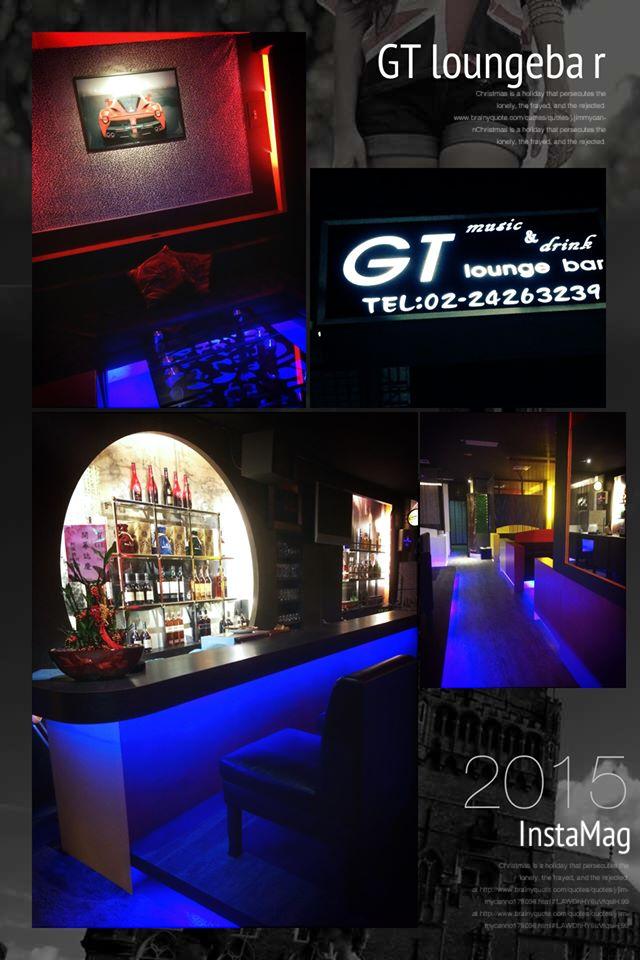 GT lounge bar