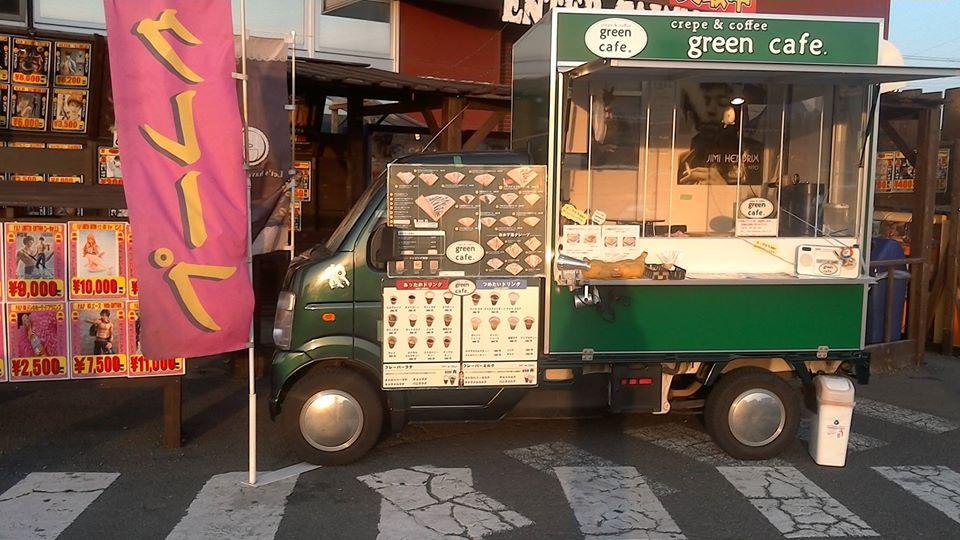 クレープ＆コーヒー　グリーンカフェ　greencafe.