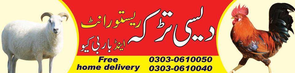 Desi Tarka Resturant and B.B.Q