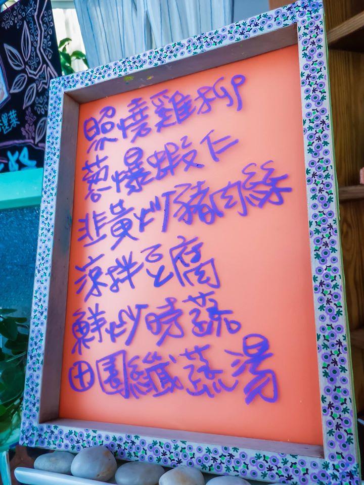 巧園