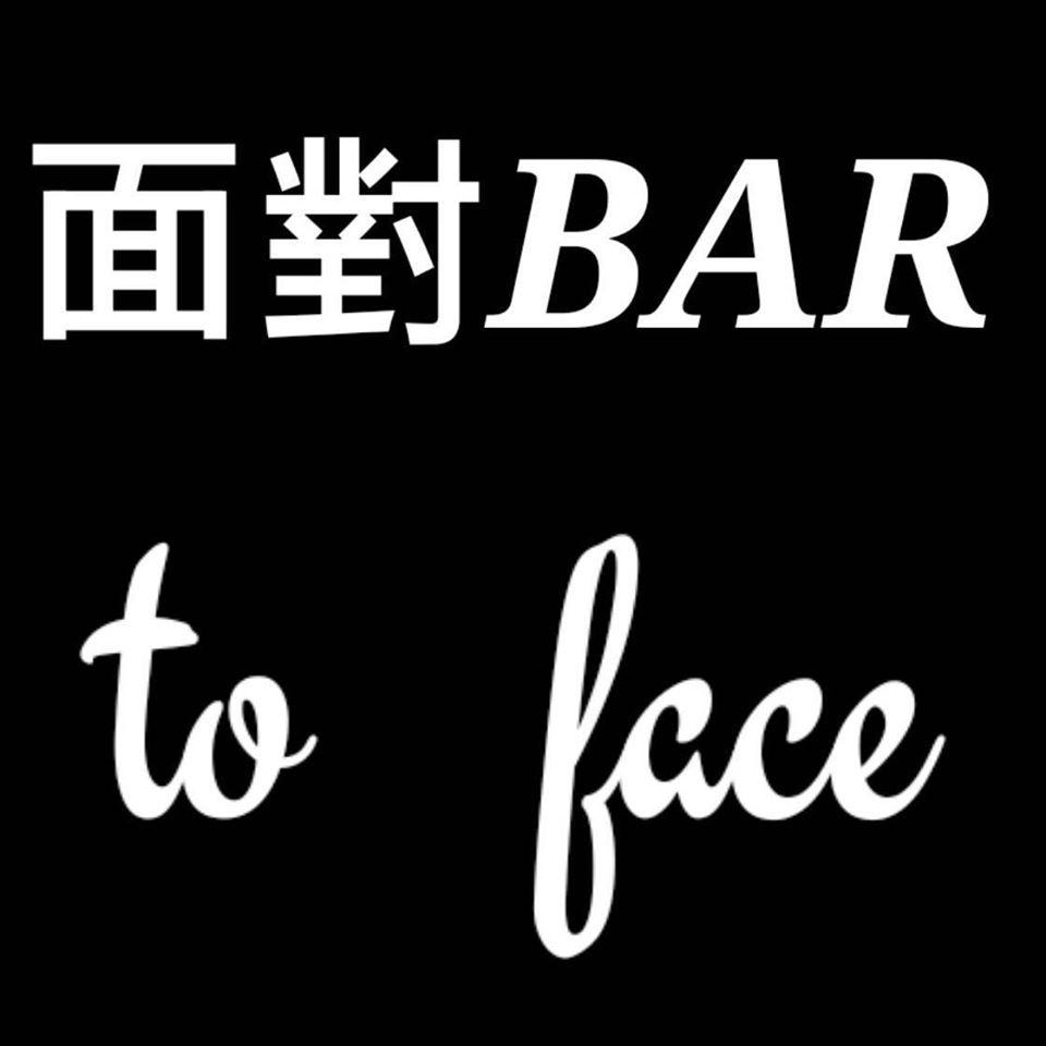 面對BAR