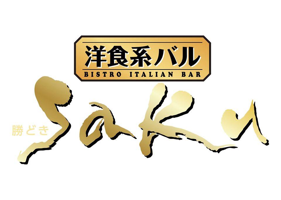 勝どきsaku