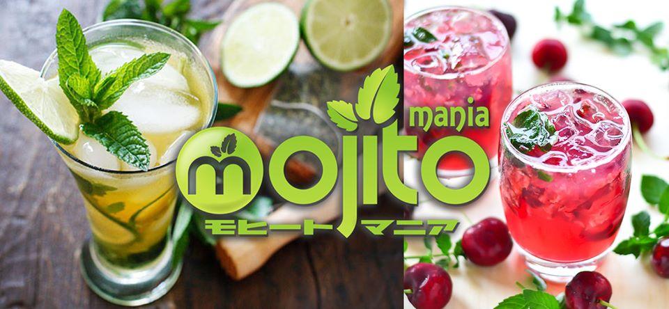 Mojito Maniaモヒートマニア