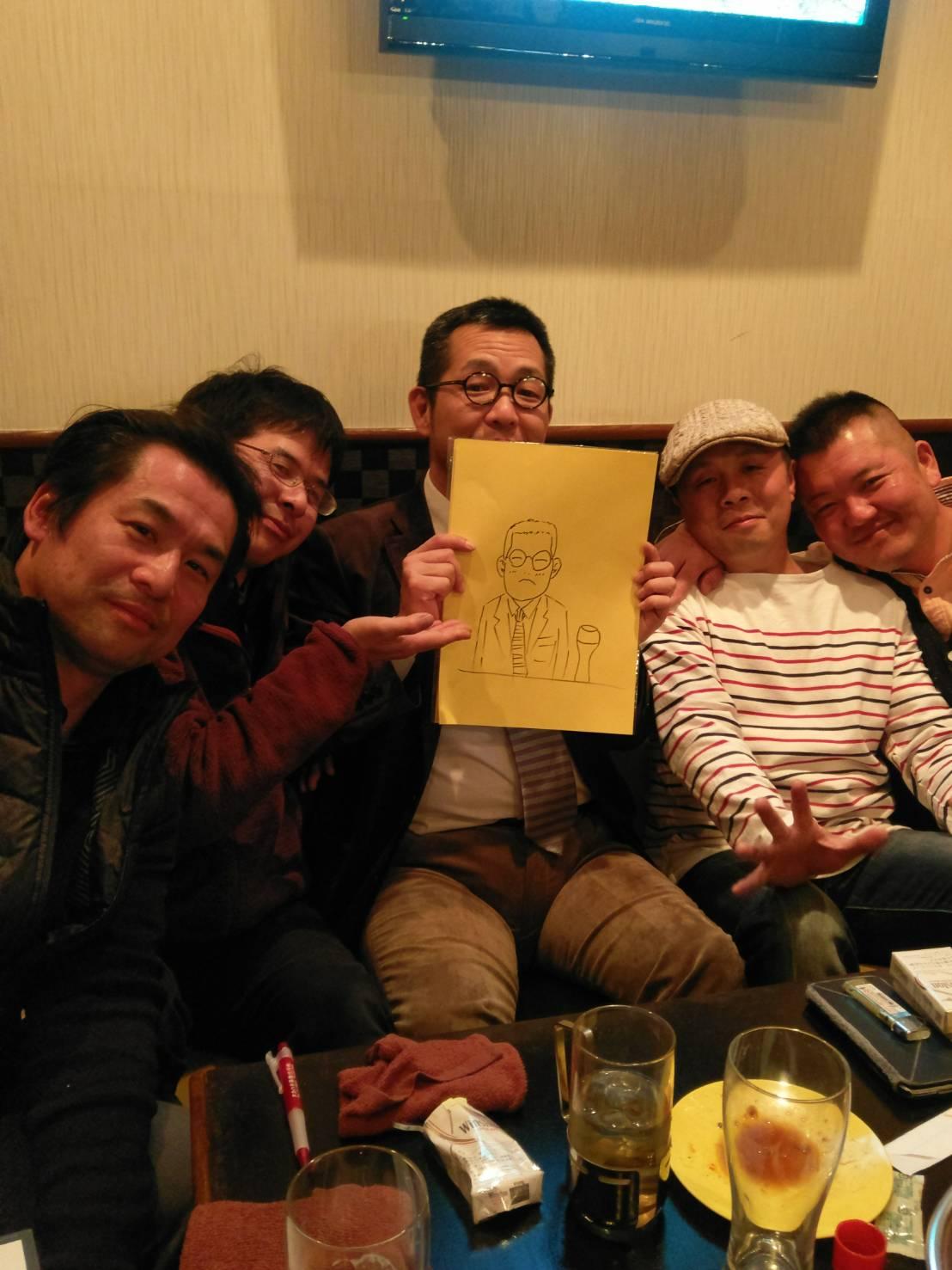 マイ・ダァリン