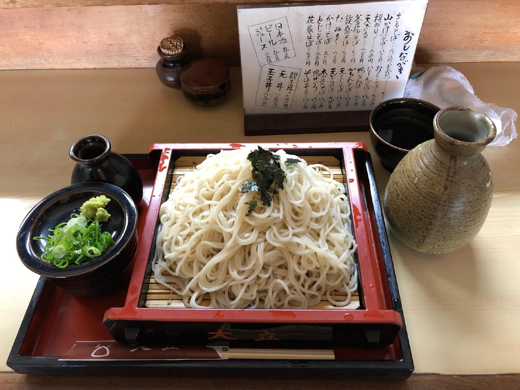 大立そば