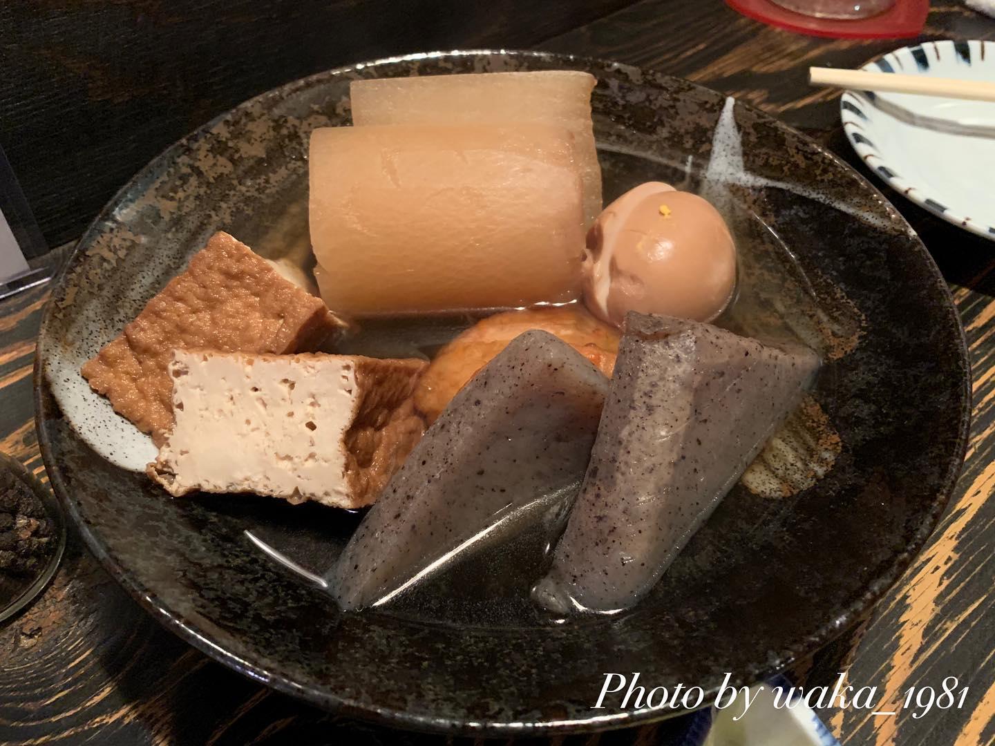 春日 六甲道