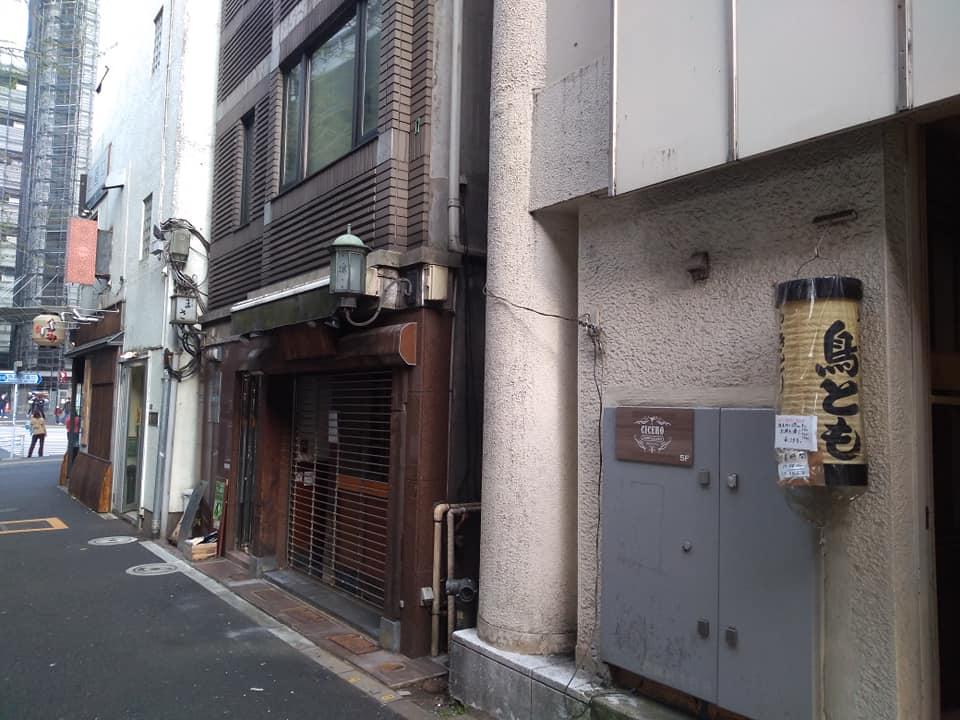 やきとり 鳥とも