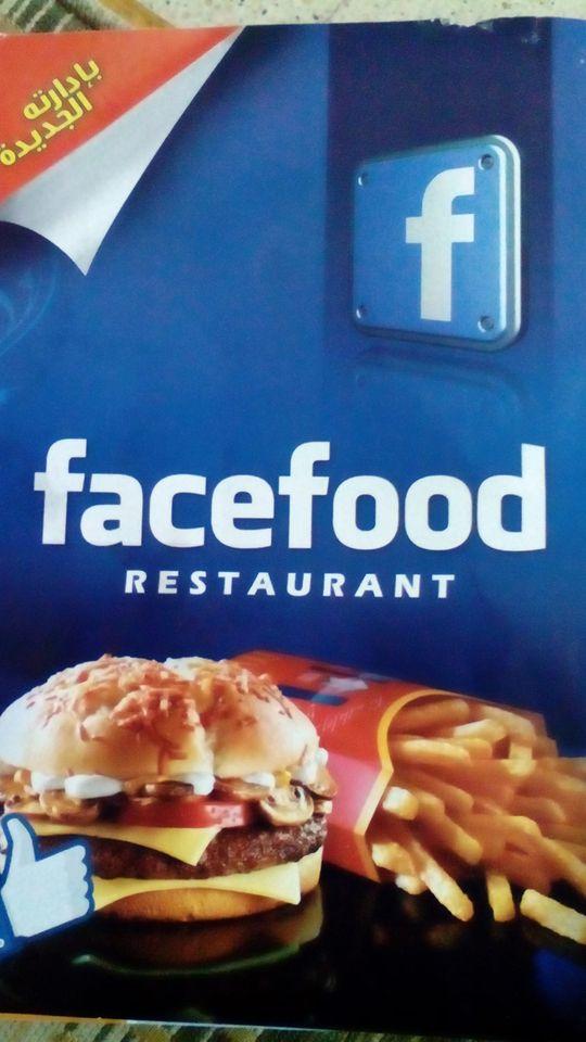 FaceFood,Restaurant